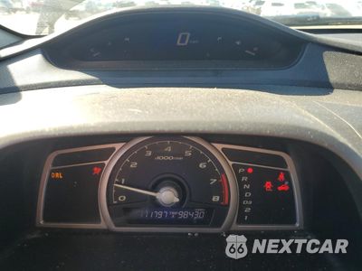 Zdjęcie 9 z 13 samochodu: 2007 HONDA CIVIC EX VIN:2HGFG12867H506650 - miniatura