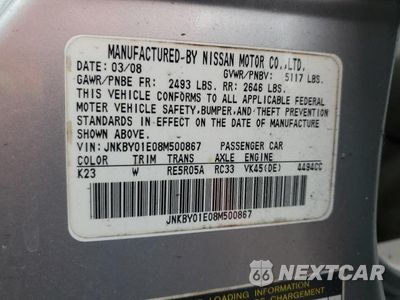 Zdjęcie 12 z 12 samochodu: 2008 INFINITI M45 BASE VIN:JNKBY01E08M500867 - miniatura
