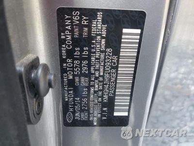 Zdjęcie 13 z 13 samochodu: 2015 HYUNDAI EQUUS SIGNATURE VIN:KMHGH4JH9FU093228 - miniatura