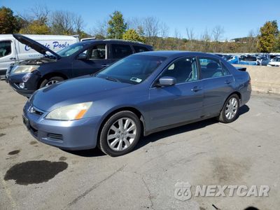 2007 HONDA ACCORD SE 1HGCM66457A048422 - główne zdjęcie licytacji z USA - miniatura