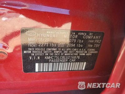 Zdjęcie 12 z 12 samochodu: 2020 HYUNDAI IONIQ SE VIN:KMHC75LC8LU216876 - miniatura