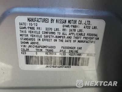 Zdjęcie 13 z 13 samochodu: 2013 INFINITI G37 BASE VIN:JN1CV6AP4DM714003 - miniatura
