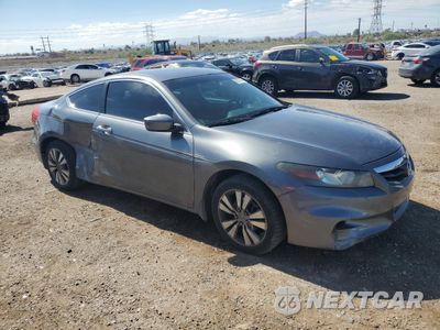 Czwarte zdjęcie samochodu z boku: 2012 HONDA ACCORD LX VIN:1HGCS1B32CA001042 - miniatura