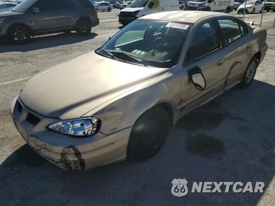 2005 PONTIAC GRAND AM S 1G2NE52E25M155098 - główne zdjęcie licytacji z USA - miniatura