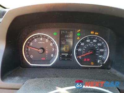 Zdjęcie 9 z 12 samochodu: 2007 HONDA CR-V EX VIN:JHLRE48517C026893 - miniatura