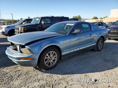 2005 FORD MUSTANG 1ZVHT80N155249841 - główne zdjęcie licytacji z USA - miniatura