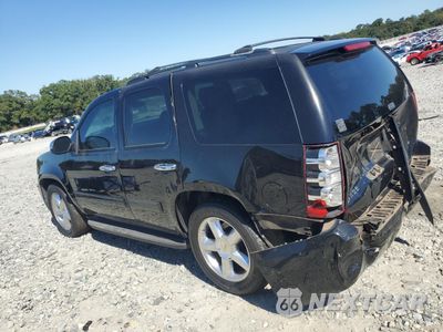 Drugie zdjęcie samochodu z przodu: 2013 CHEVROLET TAHOE C1500 LS VIN:1GNSCAE0XDR337122 - miniatura