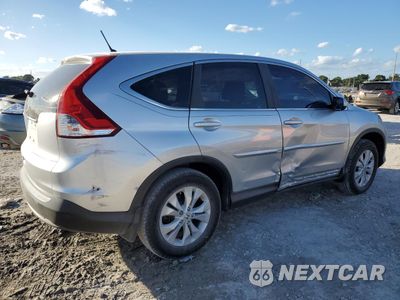 Trzecie zdjęcie samochodu z tyłu: 2014 HONDA CR-V EX VIN:2HKRM3H59EH504487 - miniatura