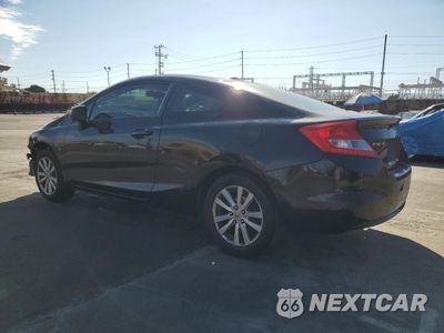 Drugie zdjęcie samochodu z przodu: 2012 HONDA CIVIC EXL VIN:2HGFG3B18CH546995 - miniatura