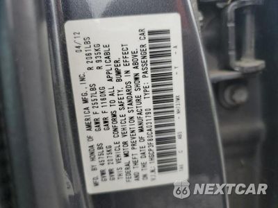 Zdjęcie 12 z 12 samochodu: 2012 HONDA ACCORD EXL VIN:1HGCP3F80CA031790 - miniatura