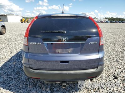 Zdjęcie 6 z 16 samochodu: 2012 HONDA CR-V EXL VIN:JHLRM4H77CC004394 - miniatura