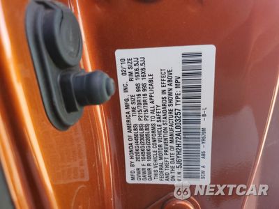 Zdjęcie 12 z 14 samochodu: 2010 HONDA ELEMENT EX VIN:5J6YH2H72AL003257 - miniatura