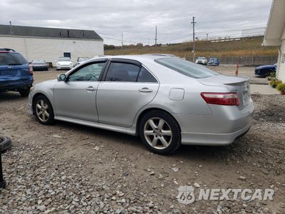 Drugie zdjęcie samochodu z przodu: 2007 TOYOTA CAMRY CE VIN:4T1BE46K97U655508 - miniatura