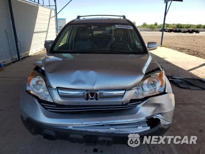 Piąte zdjęcie samochodu w środku: 2009 HONDA CR-V EXL VIN:JHLRE38799C006549 - miniatura