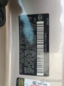 Zdjęcie 12 z 12 samochodu: 2007 TOYOTA CAMRY CE VIN:4T1BE46K57U066987 - miniatura