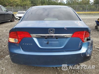 Zdjęcie 6 z 12 samochodu: 2009 HONDA CIVIC LX VIN:1HGFA16579L017844 - miniatura
