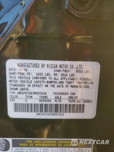 Zdjęcie 13 z 15 samochodu: 2007 INFINITI M35 BASE VIN:JNKAY01E67M307424 - miniatura