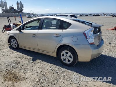 Drugie zdjęcie samochodu z przodu: 2011 TOYOTA PRIUS VIN:JTDKN3DU2B0265532 - miniatura
