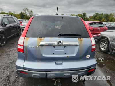 Zdjęcie 6 z 12 samochodu: 2007 HONDA CR-V EXL VIN:JHLRE48747C045567 - miniatura
