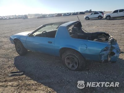 Drugie zdjęcie samochodu z przodu: 1985 CHEVROLET CAMARO VIN:1G1FP87H0FL413701 - miniatura