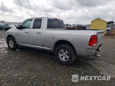 Drugie zdjęcie samochodu z przodu: 2012 DODGE RAM 1500 SPORT VIN:1C6RD7HTXCS338556 - miniatura