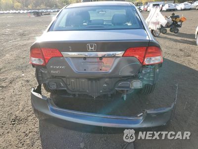 Zdjęcie 6 z 13 samochodu: 2009 HONDA CIVIC LX VIN:2HGFA16519H334693 - miniatura