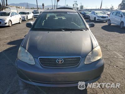Piąte zdjęcie samochodu w środku: 2007 TOYOTA COROLLA CE VIN:2T1BR32E67C850577 - miniatura