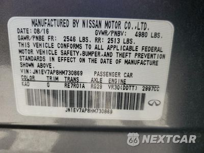Zdjęcie 12 z 12 samochodu: 2017 INFINITI Q50 PREMIUM VIN:JN1EV7AP8HM730869 - miniatura