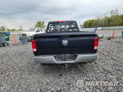 Zdjęcie 6 z 12 samochodu: 2012 DODGE RAM 1500 ST VIN:1C6RD6FK0CS193399 - miniatura
