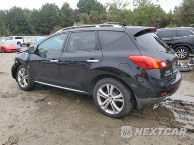 Drugie zdjęcie samochodu z przodu: 2009 NISSAN MURANO S VIN:JN8AZ18W49W113408 - miniatura