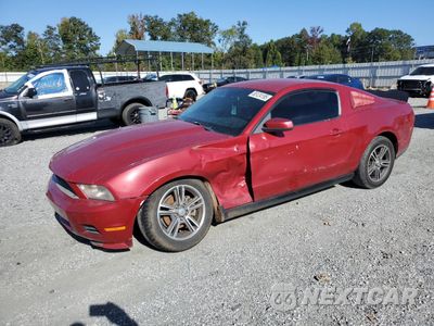 2010 FORD MUSTANG 1ZVBP8AN3A5112144 - główne zdjęcie licytacji z USA - miniatura