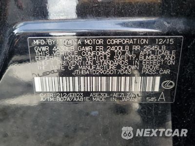 Zdjęcie 12 z 13 samochodu: 2017 HONDA CIVIC EX VIN:19XFC2F74HE032972 - miniatura