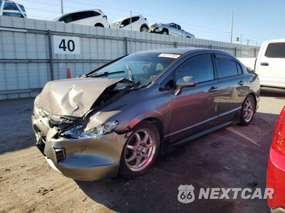 2008 HONDA CIVIC EX 1HGFA16838L033967 - główne zdjęcie licytacji z USA - miniatura