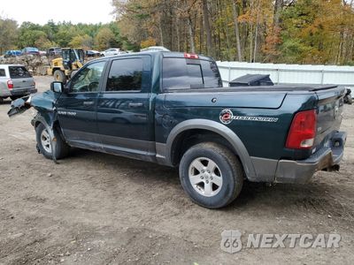 Drugie zdjęcie samochodu z przodu: 2011 DODGE RAM 1500 VIN:1D7RV1CT9BS589065 - miniatura