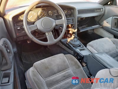 Zdjęcie 8 z 12 samochodu: 1987 TOYOTA SUPRA VIN:JT2MA70L0J0104483 - miniatura