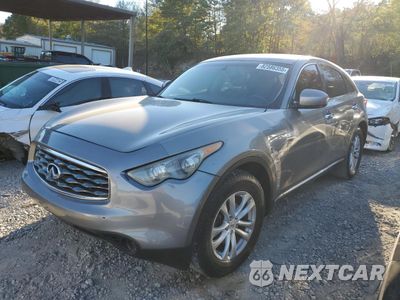 2011 INFINITI FX35 JN8AS1MU7BM111226 - główne zdjęcie licytacji z USA - miniatura