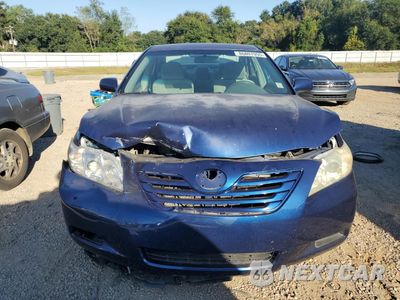 Piąte zdjęcie samochodu w środku: 2009 TOYOTA CAMRY BASE VIN:4T1BE46K89U336880 - miniatura