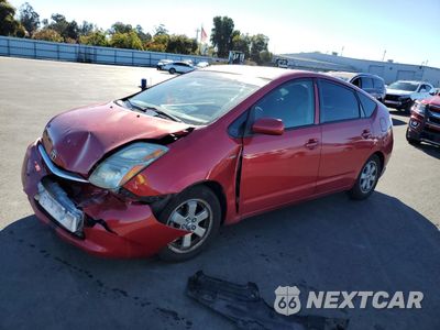 2007 TOYOTA PRIUS JTDKB20U477623169 - główne zdjęcie licytacji z USA - miniatura