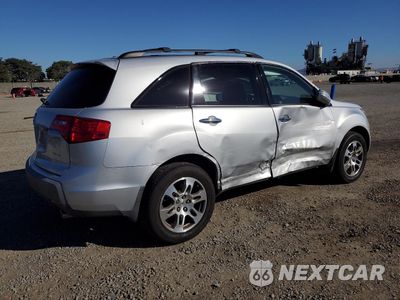 Trzecie zdjęcie samochodu z tyłu: 2008 ACURA MDX TECHNOLOGY VIN:2HNYD28468H509988 - miniatura