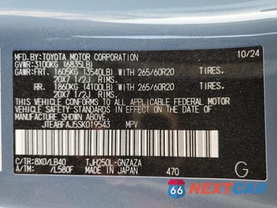 Zdjęcie 13 z 15 samochodu: 2025 TOYOTA LAND CRUISER BASE VIN:JTEABFAJ5SK019543 - miniatura