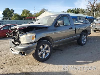 2005 DODGE RAM 1500 ST 1D7HA16N45J596228 - główne zdjęcie licytacji z USA - miniatura
