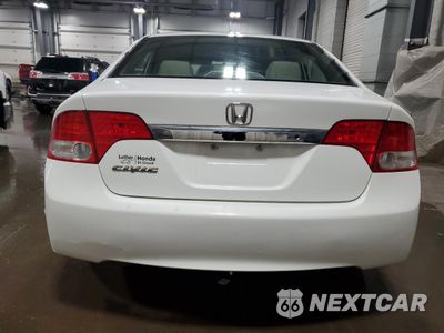 Zdjęcie 6 z 13 samochodu: 2009 HONDA CIVIC LX VIN:19XFA16519E009617 - miniatura
