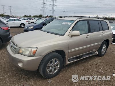 2005 TOYOTA HIGHLANDER LIMITED JTEEP21A150115598 - główne zdjęcie licytacji z USA - miniatura