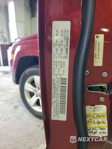 Zdjęcie 14 z 16 samochodu: 2014 JEEP PATRIOT SPORT VIN:1C4NJRBB5FD136180 - miniatura