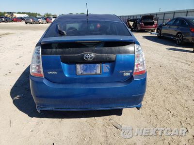 Zdjęcie 6 z 15 samochodu: 2009 TOYOTA PRIUS VIN:JTDKB20U497825657 - miniatura