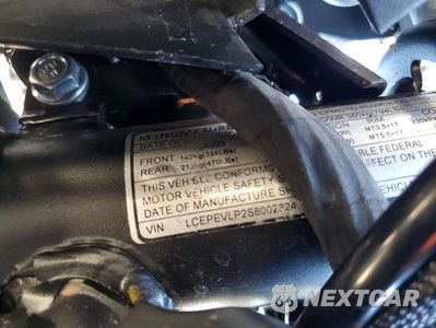 Zdjęcie 9 z 9 samochodu: 2025 CF MOTO 675SS VIN:LCEPEVLP2S6002824 - miniatura