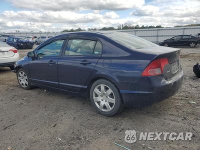 Drugie zdjęcie samochodu z przodu: 2007 HONDA CIVIC LX VIN:1HGFA155X7L133182 - miniatura