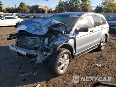 2011 HONDA CR-V EX JHLRE4H58BC014328 - główne zdjęcie licytacji z USA - miniatura