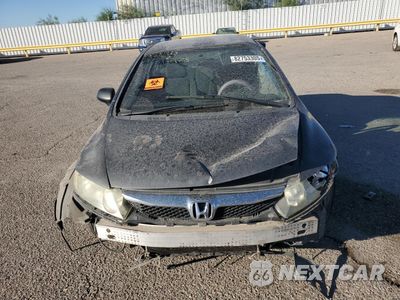 Piąte zdjęcie samochodu w środku: 2011 HONDA CIVIC VP VIN:2HGFA1F3XBH508491 - miniatura