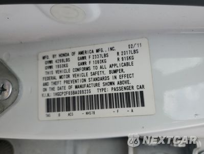 Zdjęcie 12 z 13 samochodu: 2011 HONDA ACCORD SE VIN:1HGCP2F65BA099235 - miniatura